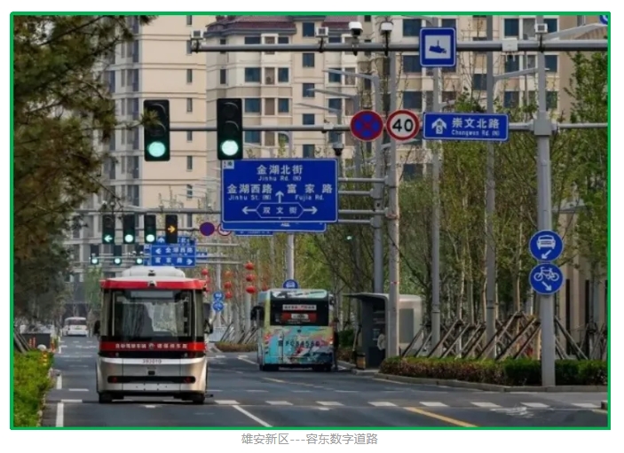 首張 | 鑒衡向南宮NG頒發(fā)毫米波雷達(dá)認(rèn)證證書